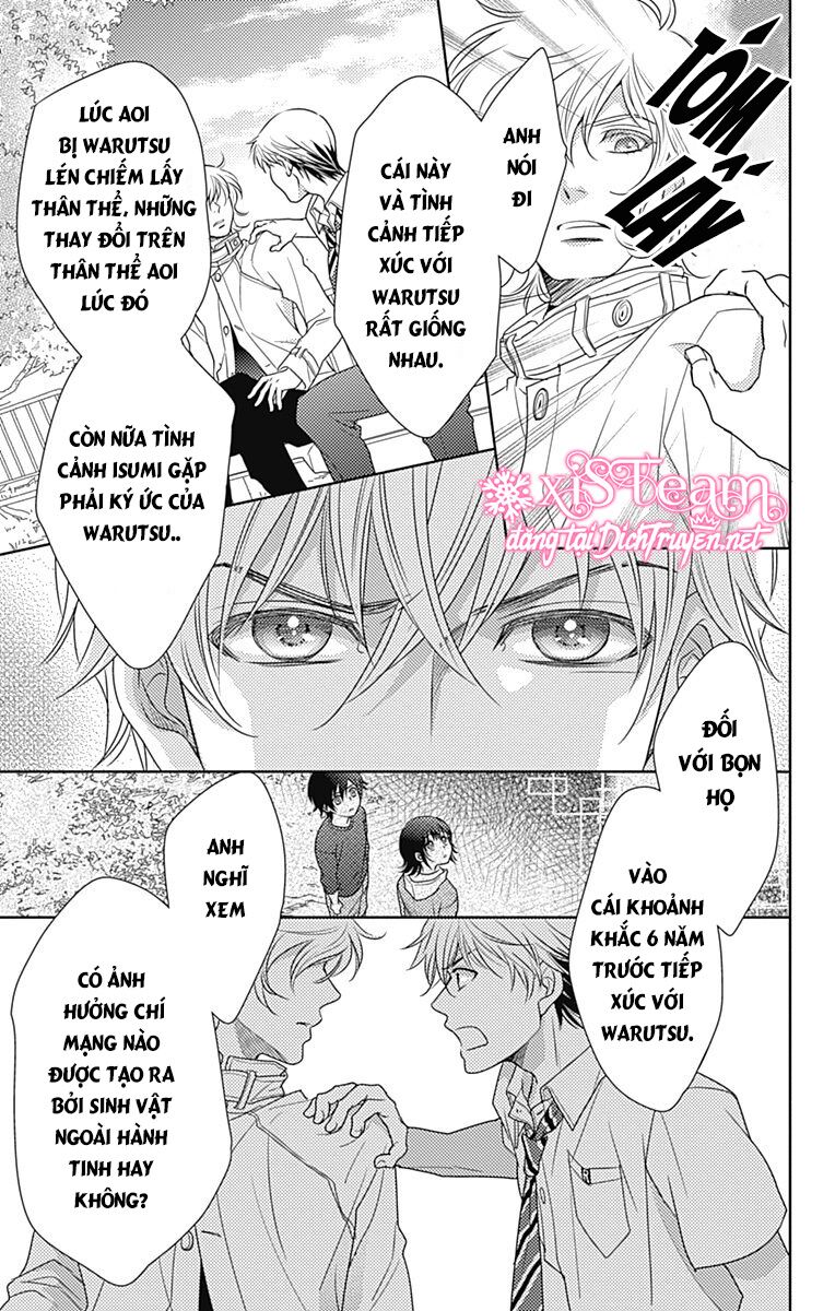 Ai ga Shinu no wa Kimi no Sei: Chapter 27