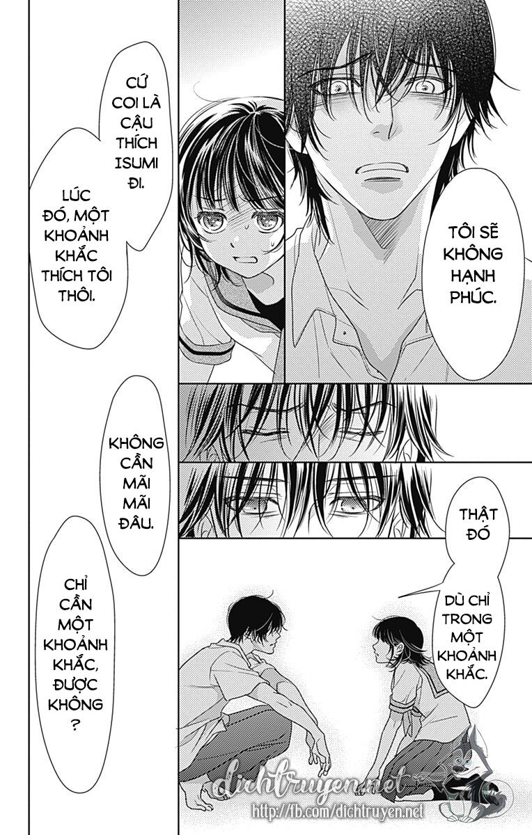 Ai ga Shinu no wa Kimi no Sei: Chapter 27