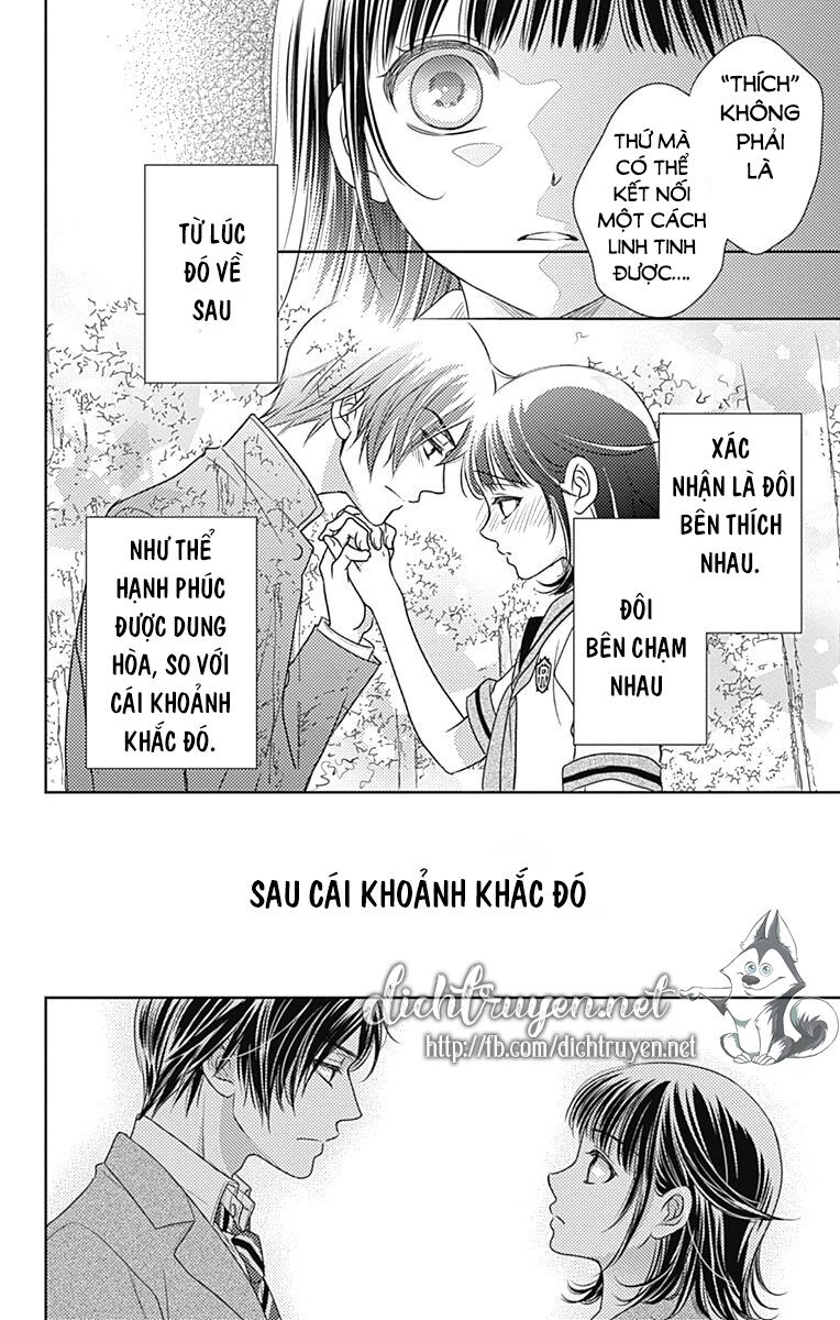 Ai ga Shinu no wa Kimi no Sei: Chapter 27