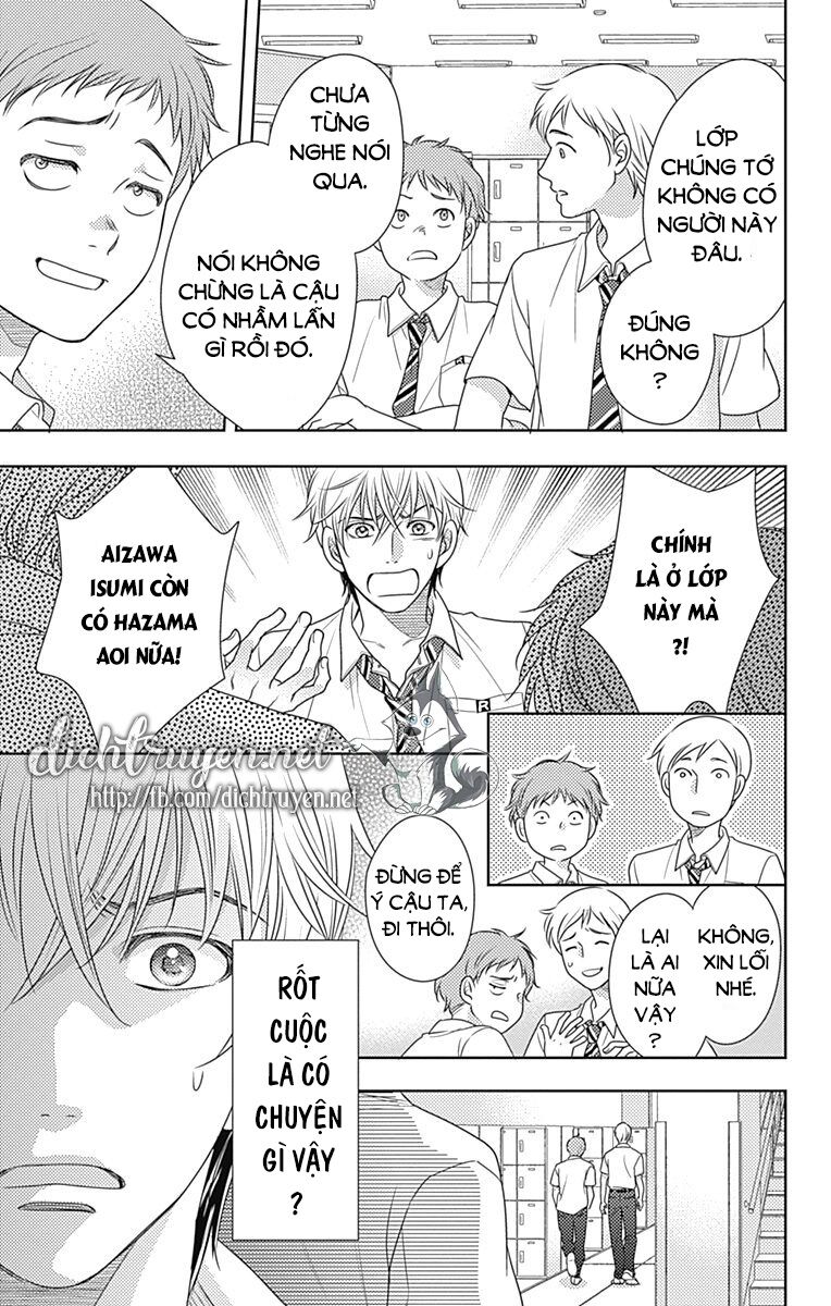 Ai ga Shinu no wa Kimi no Sei: Chapter 28