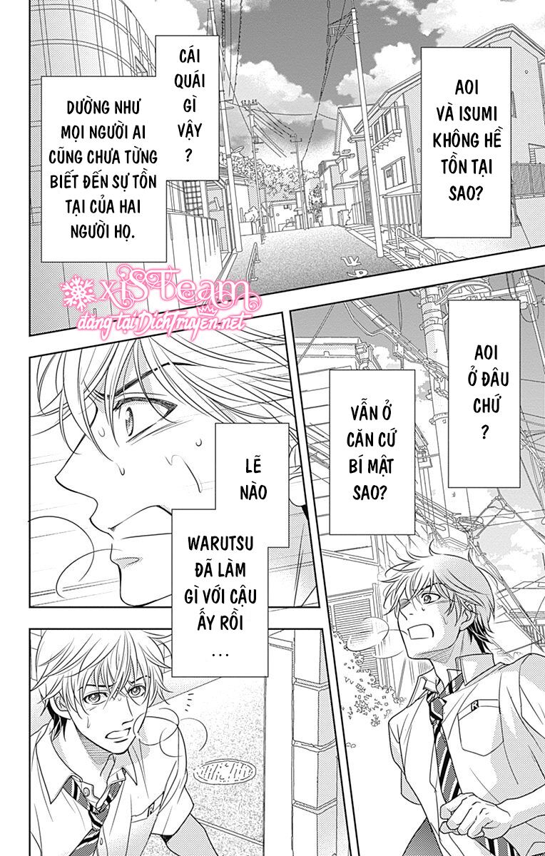 Ai ga Shinu no wa Kimi no Sei: Chapter 28