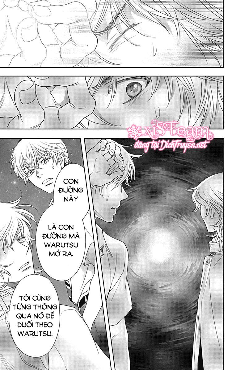 Ai ga Shinu no wa Kimi no Sei: Chapter 28
