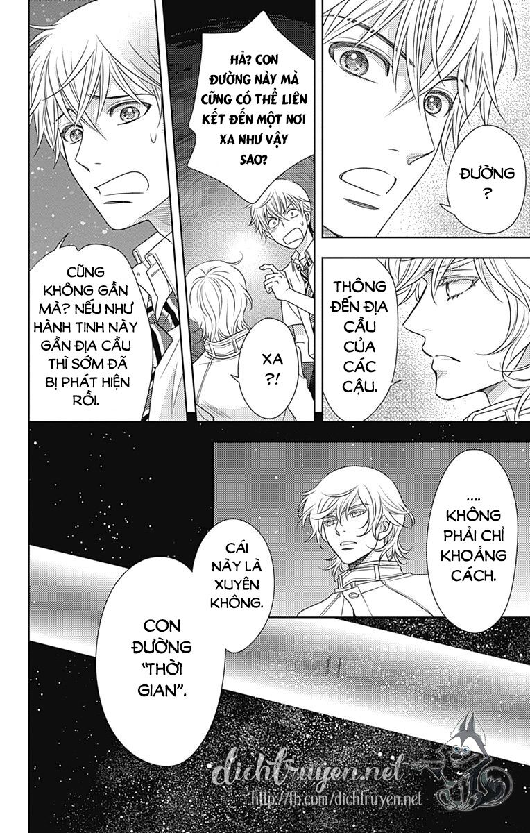 Ai ga Shinu no wa Kimi no Sei: Chapter 28