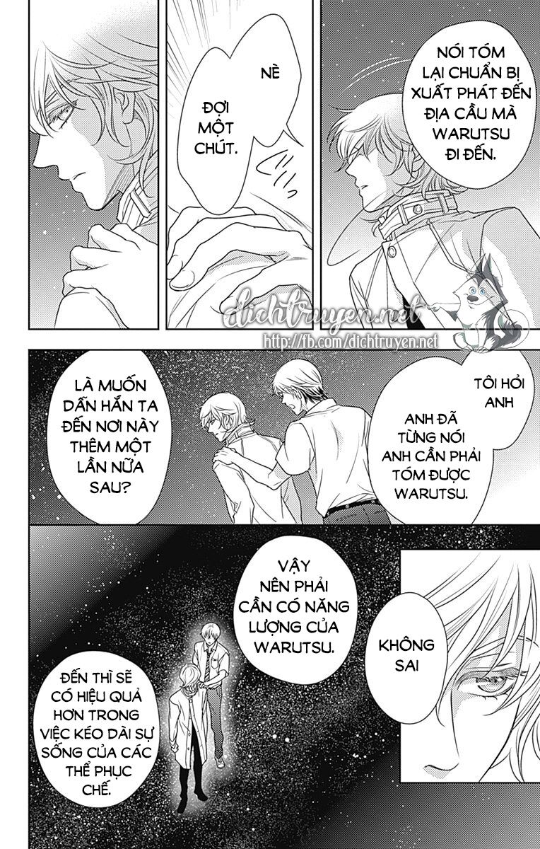 Ai ga Shinu no wa Kimi no Sei: Chapter 28
