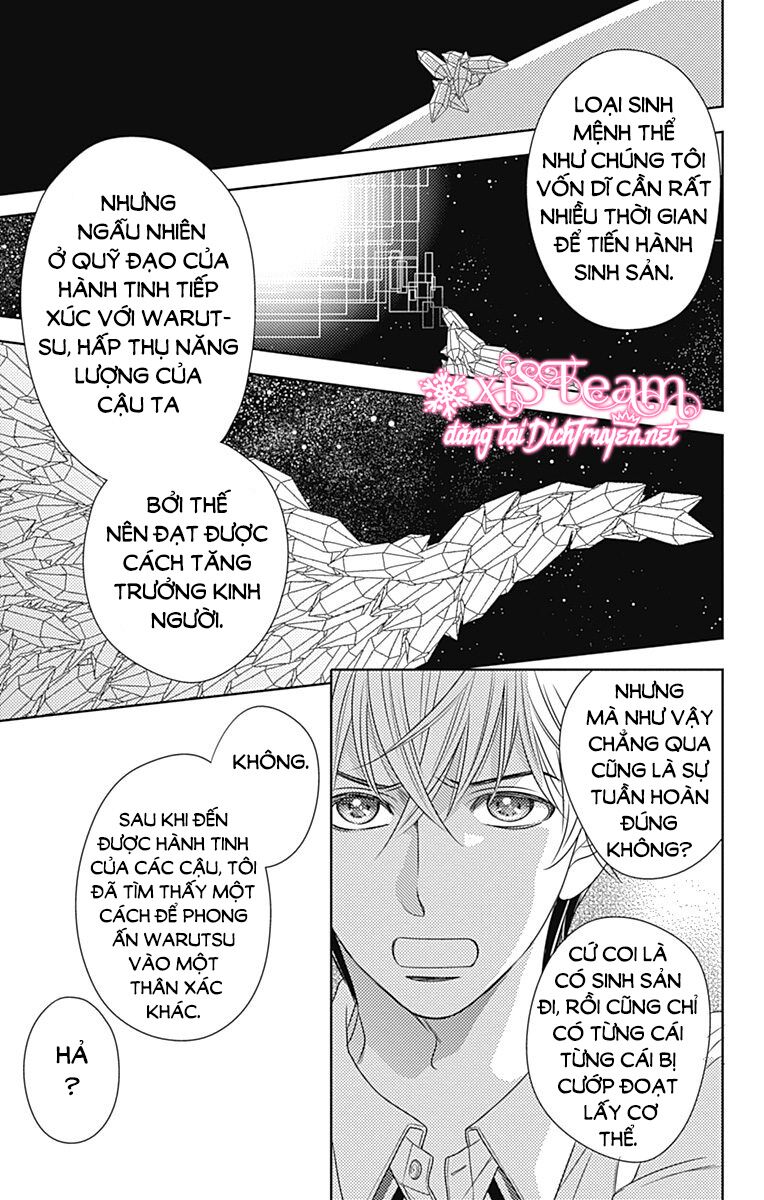 Ai ga Shinu no wa Kimi no Sei: Chapter 28