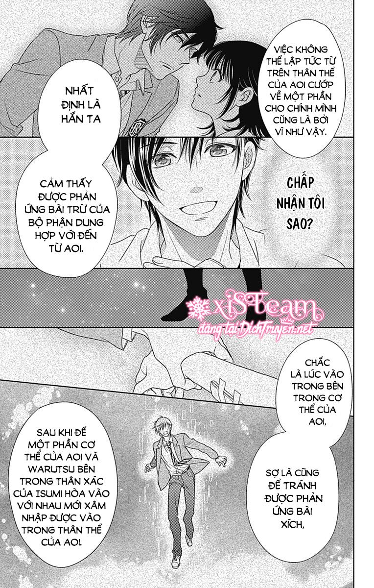 Ai ga Shinu no wa Kimi no Sei: Chapter 28