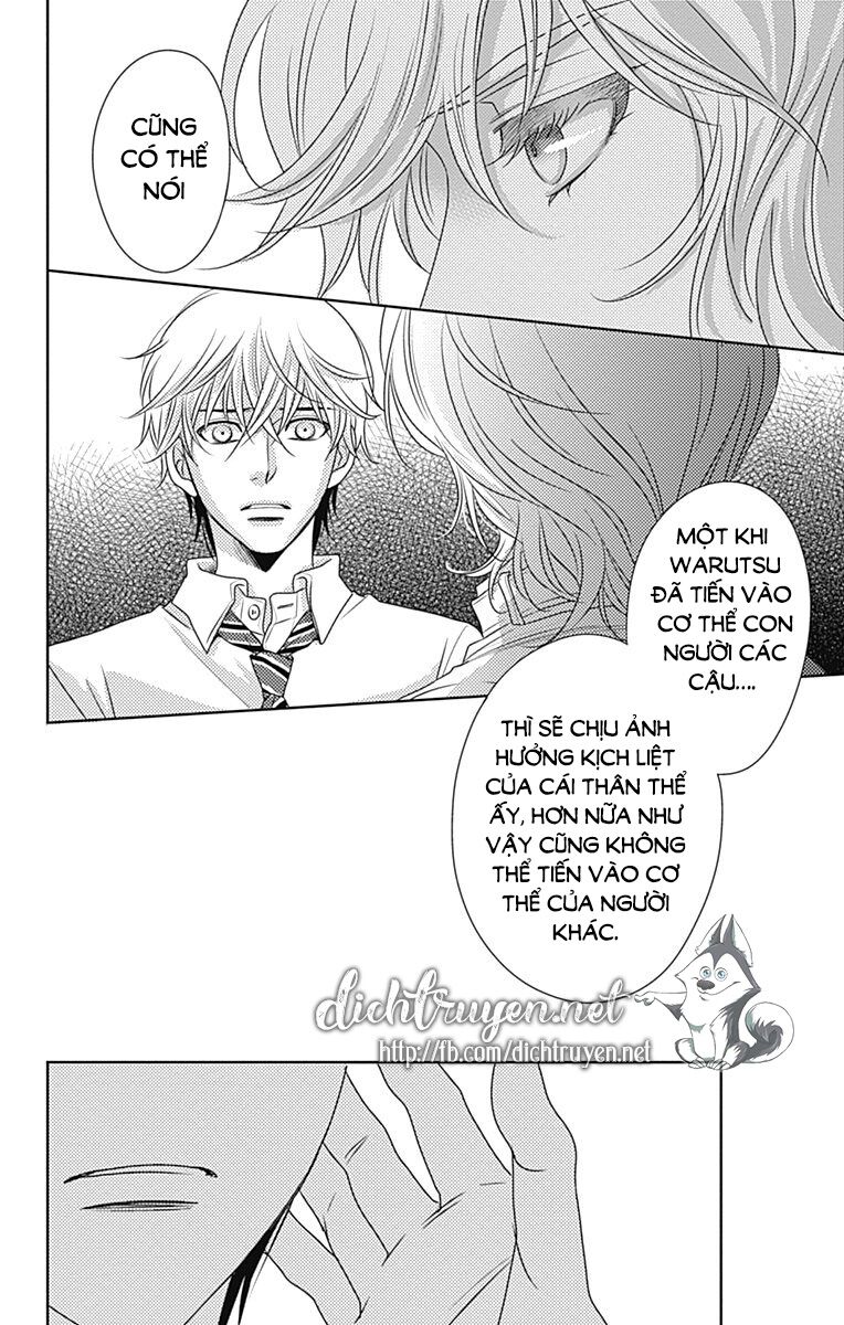 Ai ga Shinu no wa Kimi no Sei: Chapter 28