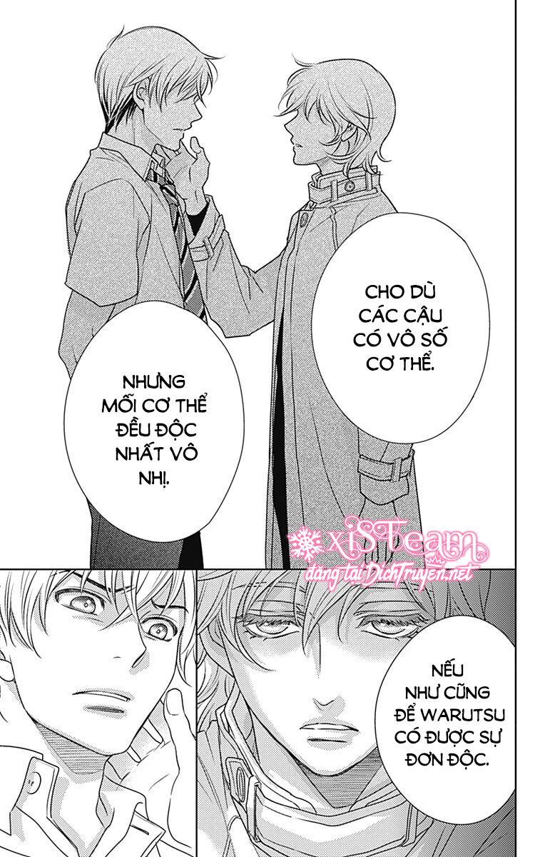 Ai ga Shinu no wa Kimi no Sei: Chapter 28