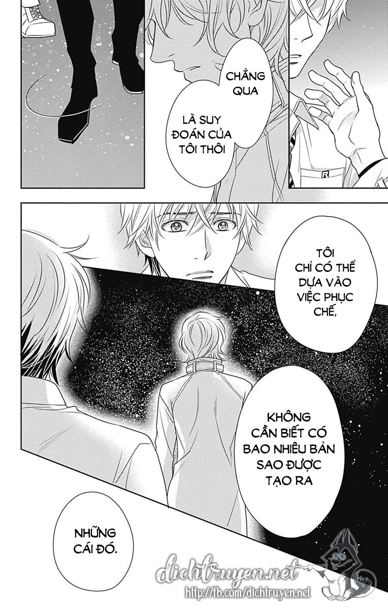 Ai ga Shinu no wa Kimi no Sei: Chapter 28