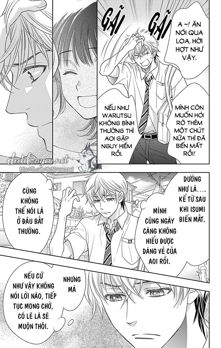 Ai ga Shinu no wa Kimi no Sei: Chapter 28