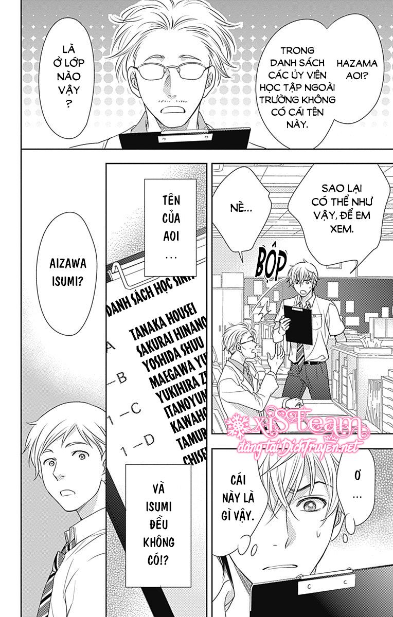 Ai ga Shinu no wa Kimi no Sei: Chapter 28