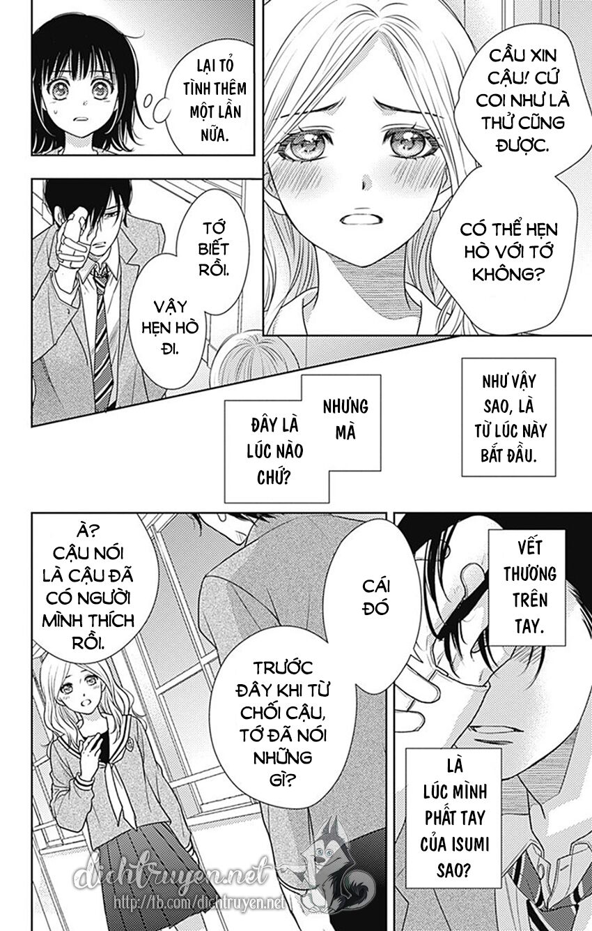 Ai ga Shinu no wa Kimi no Sei: Chapter 29
