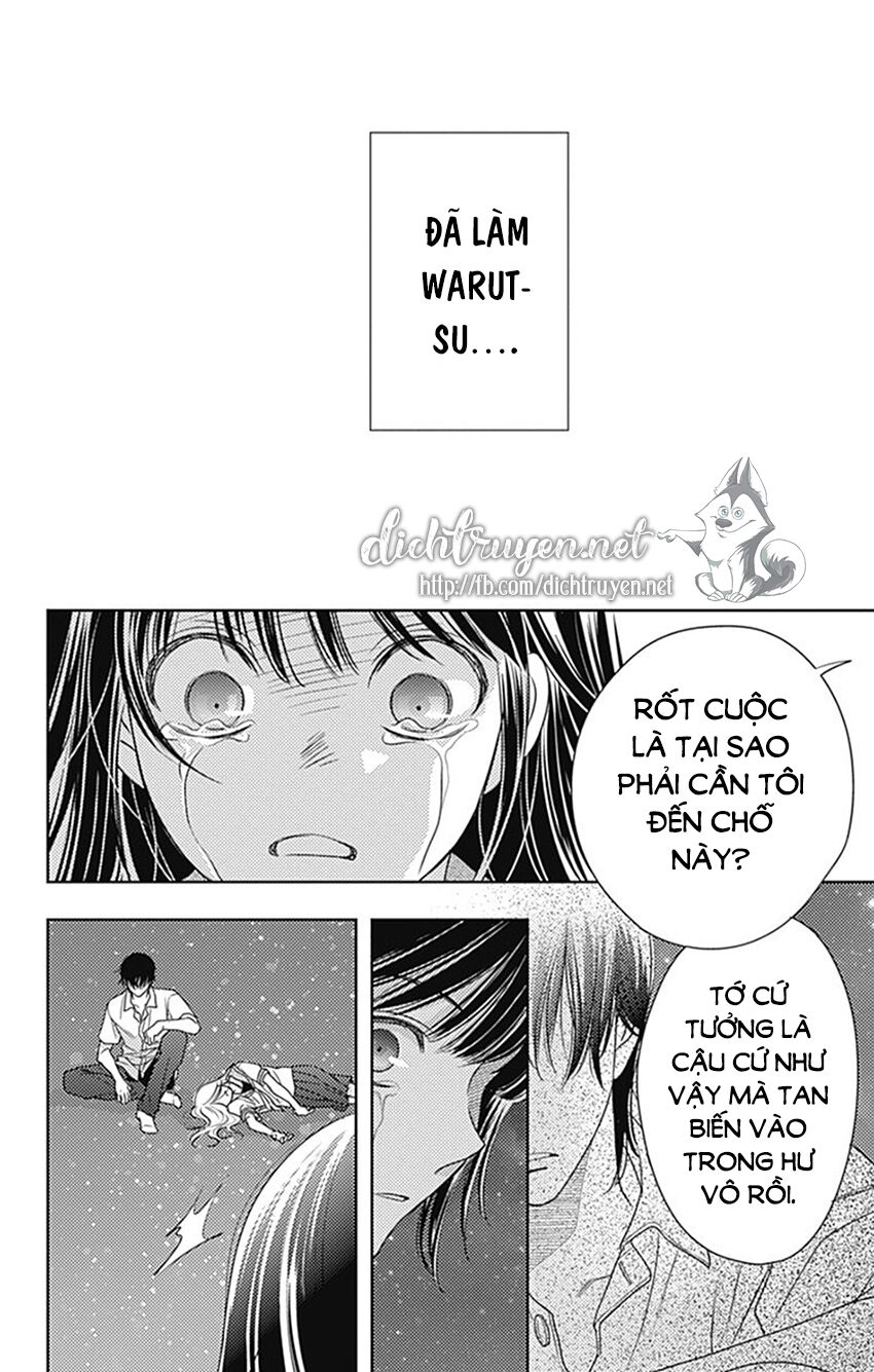 Ai ga Shinu no wa Kimi no Sei: Chapter 29