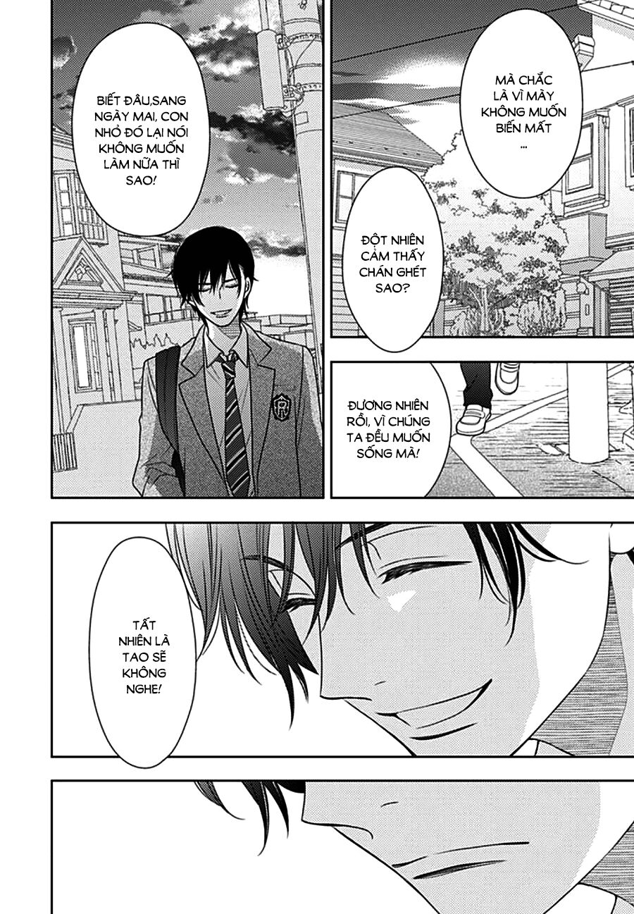 Ai ga Shinu no wa Kimi no Sei: Chapter 3