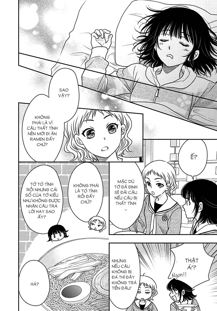 Ai ga Shinu no wa Kimi no Sei: Chapter 3