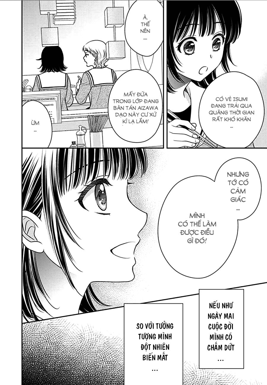 Ai ga Shinu no wa Kimi no Sei: Chapter 3