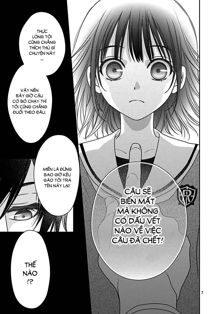 Ai ga Shinu no wa Kimi no Sei: Chapter 3