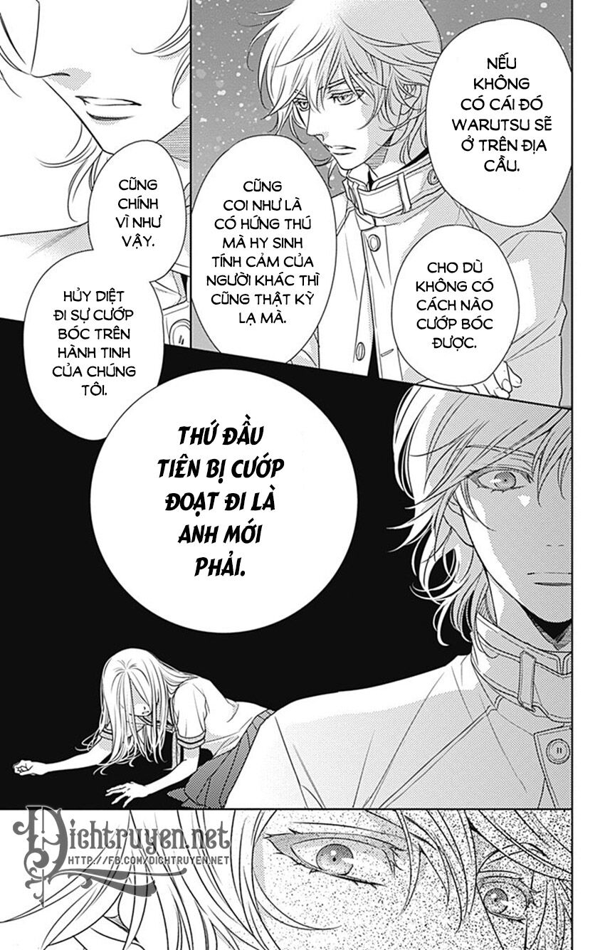 Ai ga Shinu no wa Kimi no Sei: Chapter 30