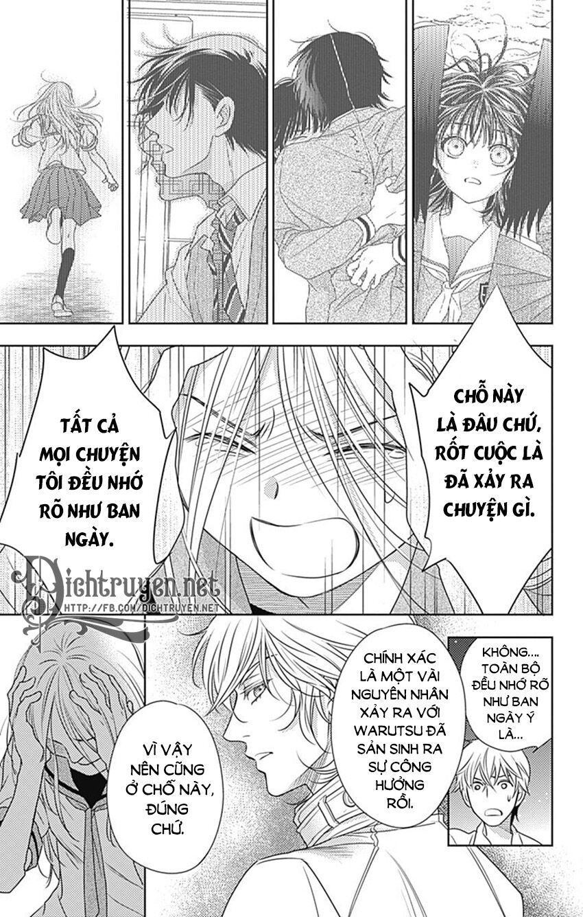 Ai ga Shinu no wa Kimi no Sei: Chapter 30