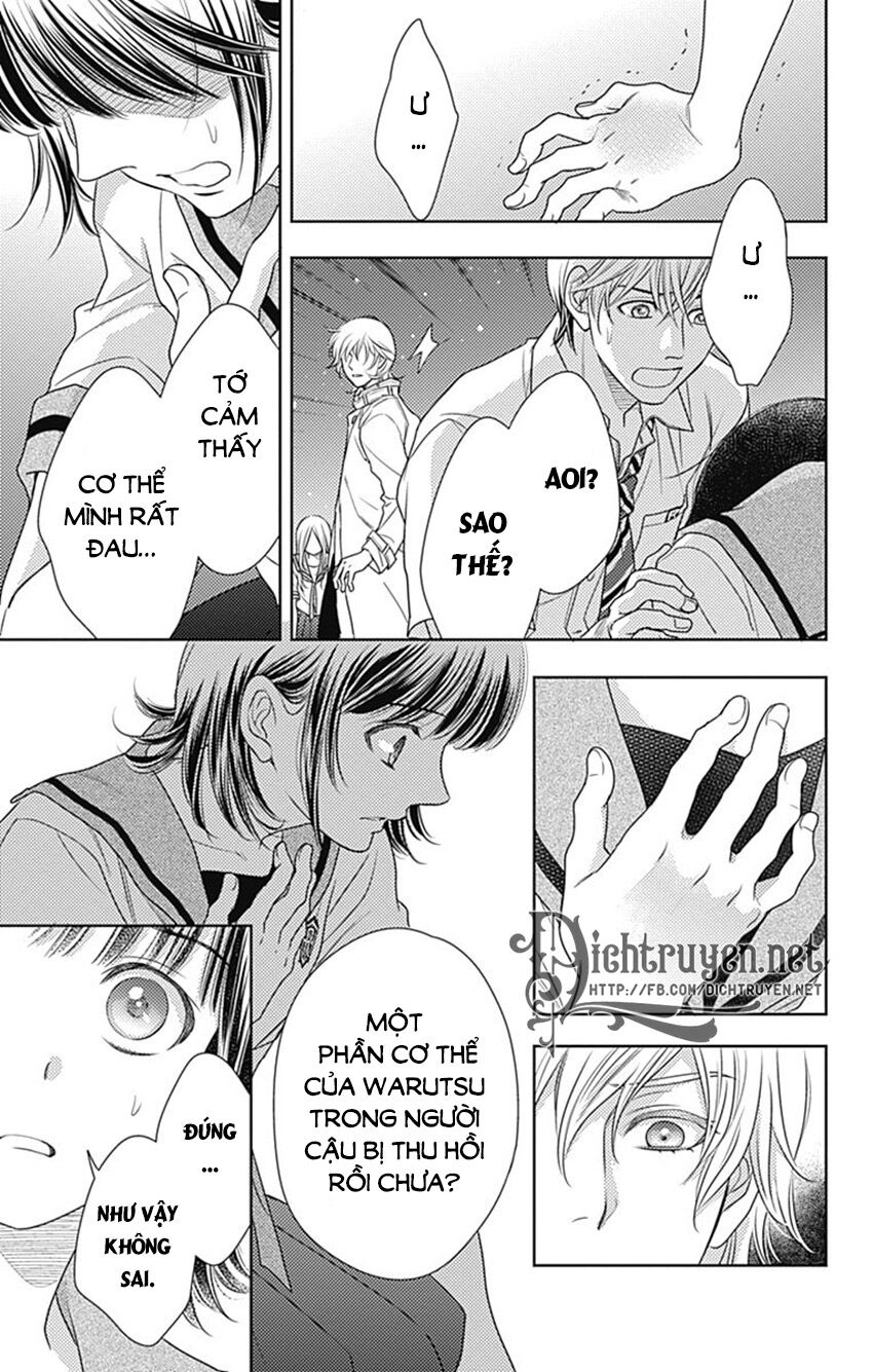 Ai ga Shinu no wa Kimi no Sei: Chapter 30
