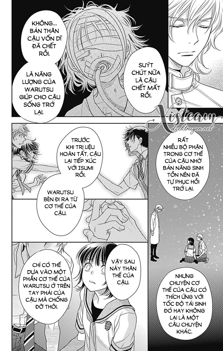Ai ga Shinu no wa Kimi no Sei: Chapter 30