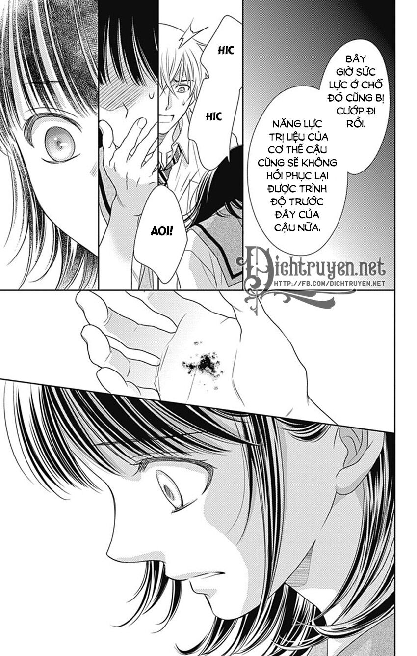 Ai ga Shinu no wa Kimi no Sei: Chapter 30