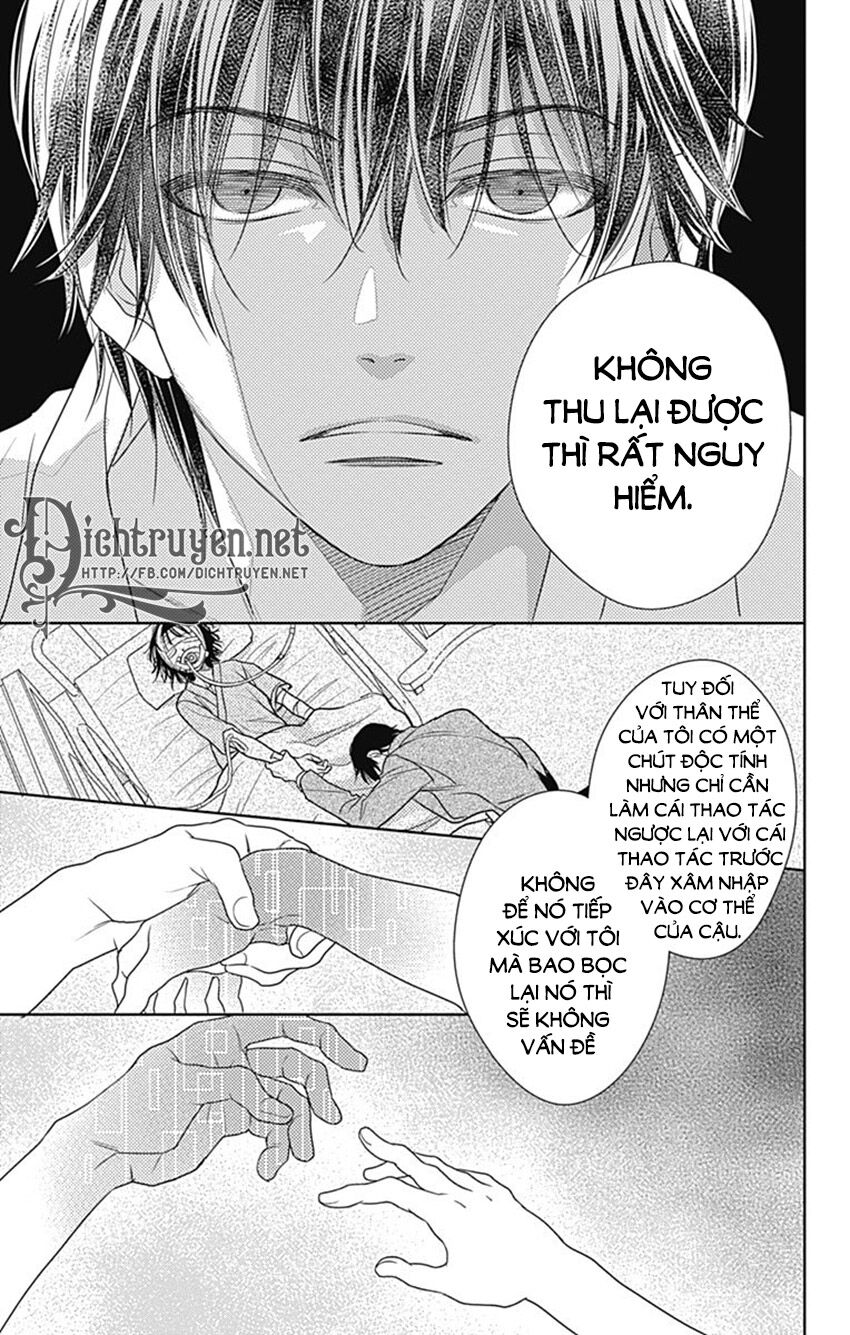 Ai ga Shinu no wa Kimi no Sei: Chapter 30