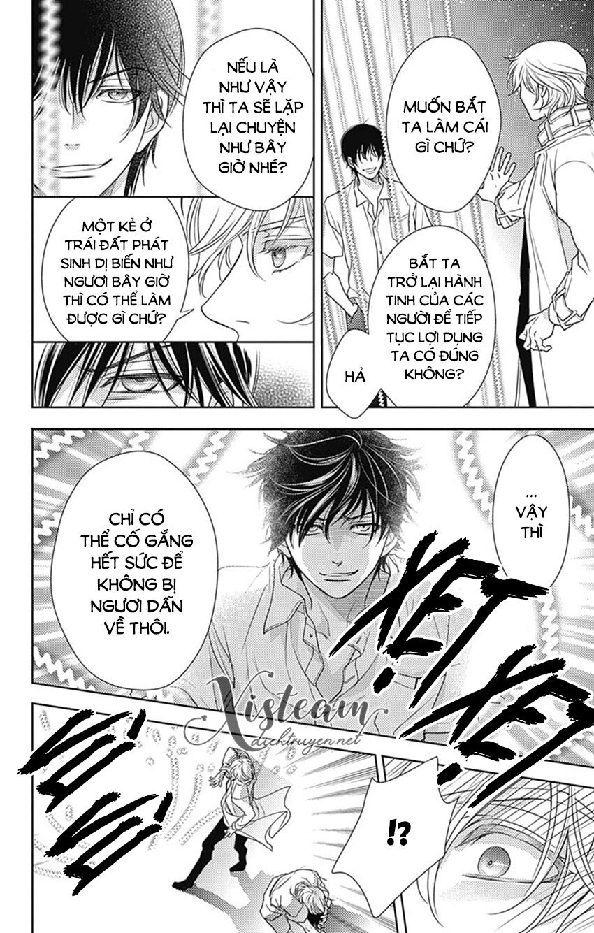 Ai ga Shinu no wa Kimi no Sei: Chapter 30
