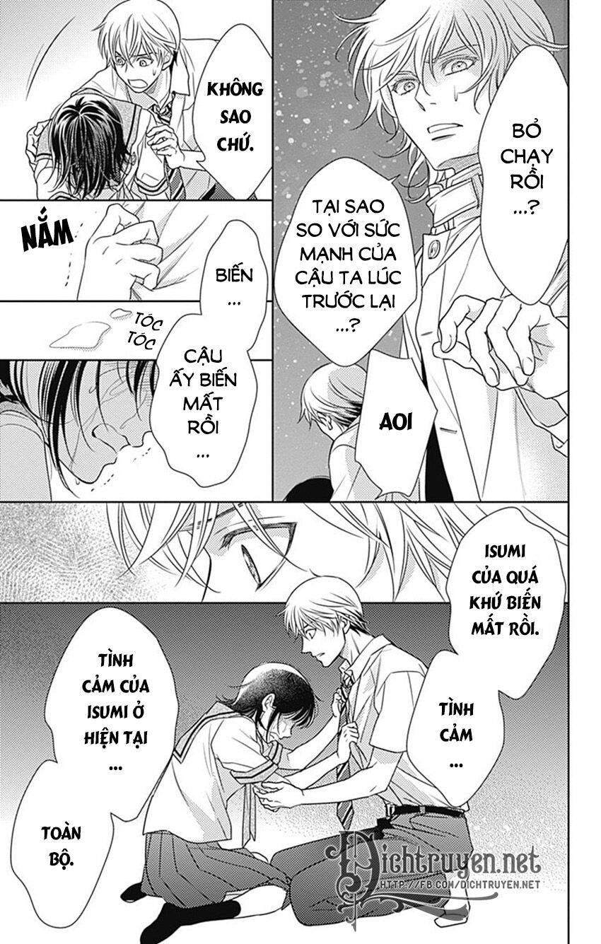 Ai ga Shinu no wa Kimi no Sei: Chapter 30