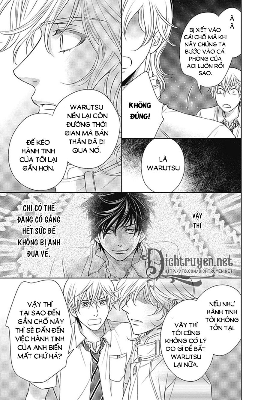 Ai ga Shinu no wa Kimi no Sei: Chapter 31