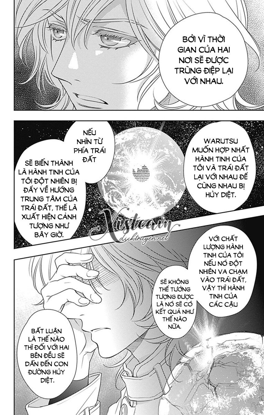 Ai ga Shinu no wa Kimi no Sei: Chapter 31
