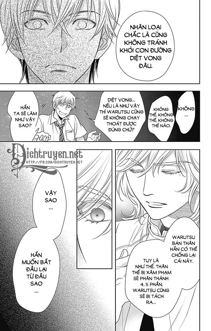 Ai ga Shinu no wa Kimi no Sei: Chapter 31
