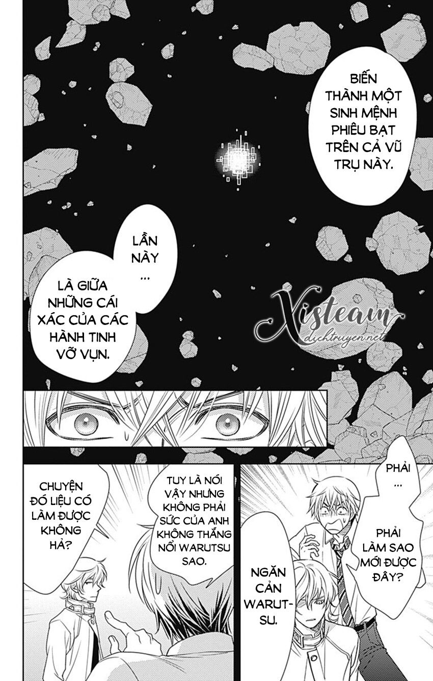 Ai ga Shinu no wa Kimi no Sei: Chapter 31
