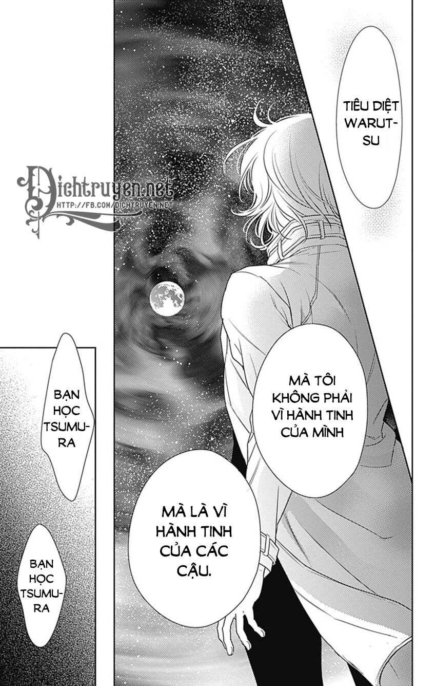 Ai ga Shinu no wa Kimi no Sei: Chapter 31