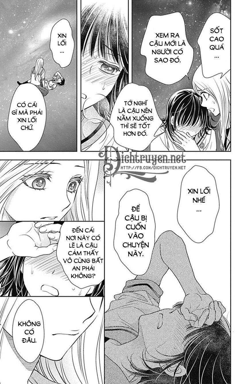Ai ga Shinu no wa Kimi no Sei: Chapter 31