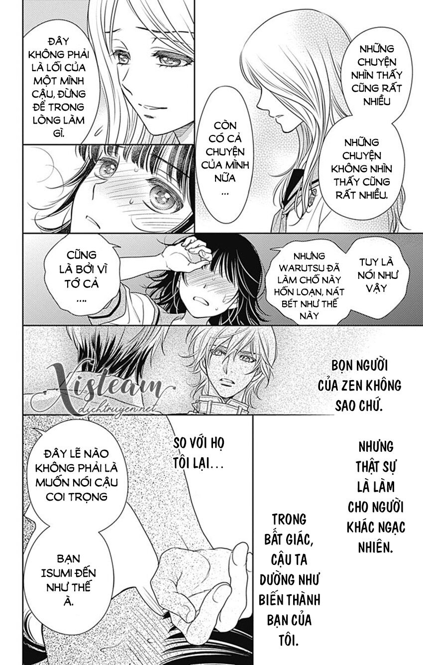 Ai ga Shinu no wa Kimi no Sei: Chapter 31