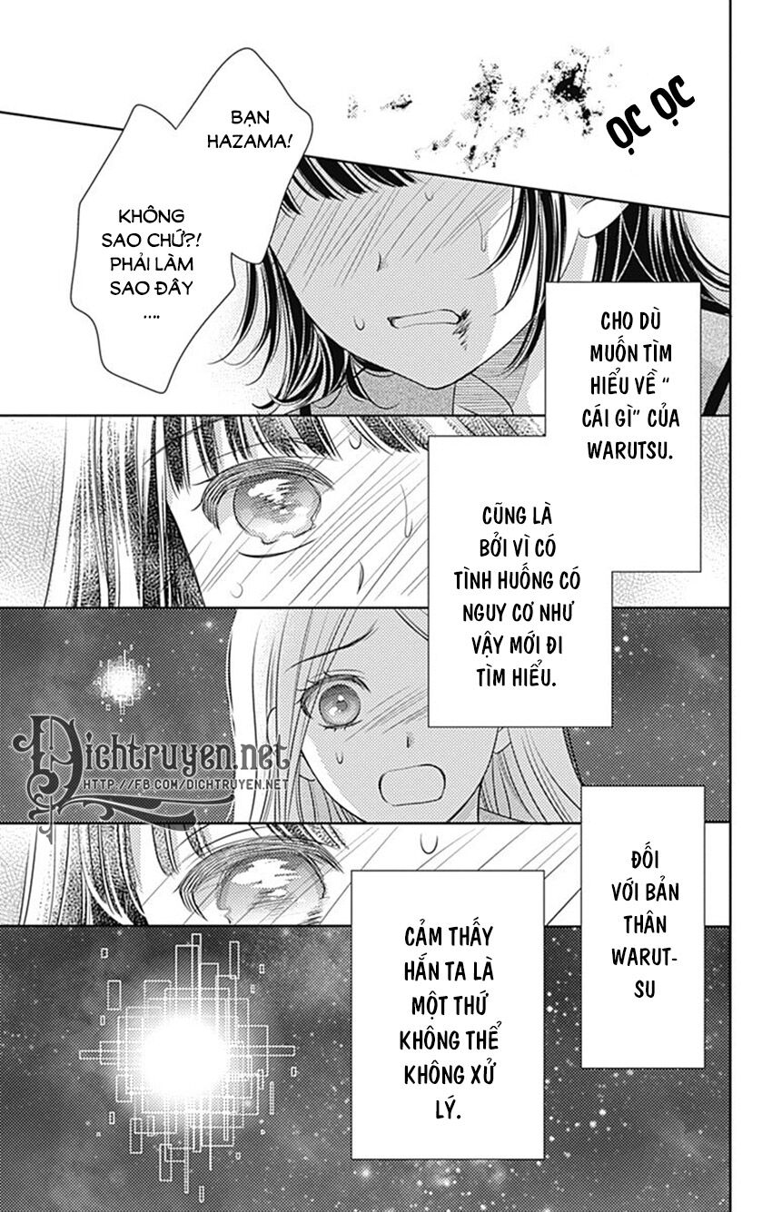 Ai ga Shinu no wa Kimi no Sei: Chapter 31
