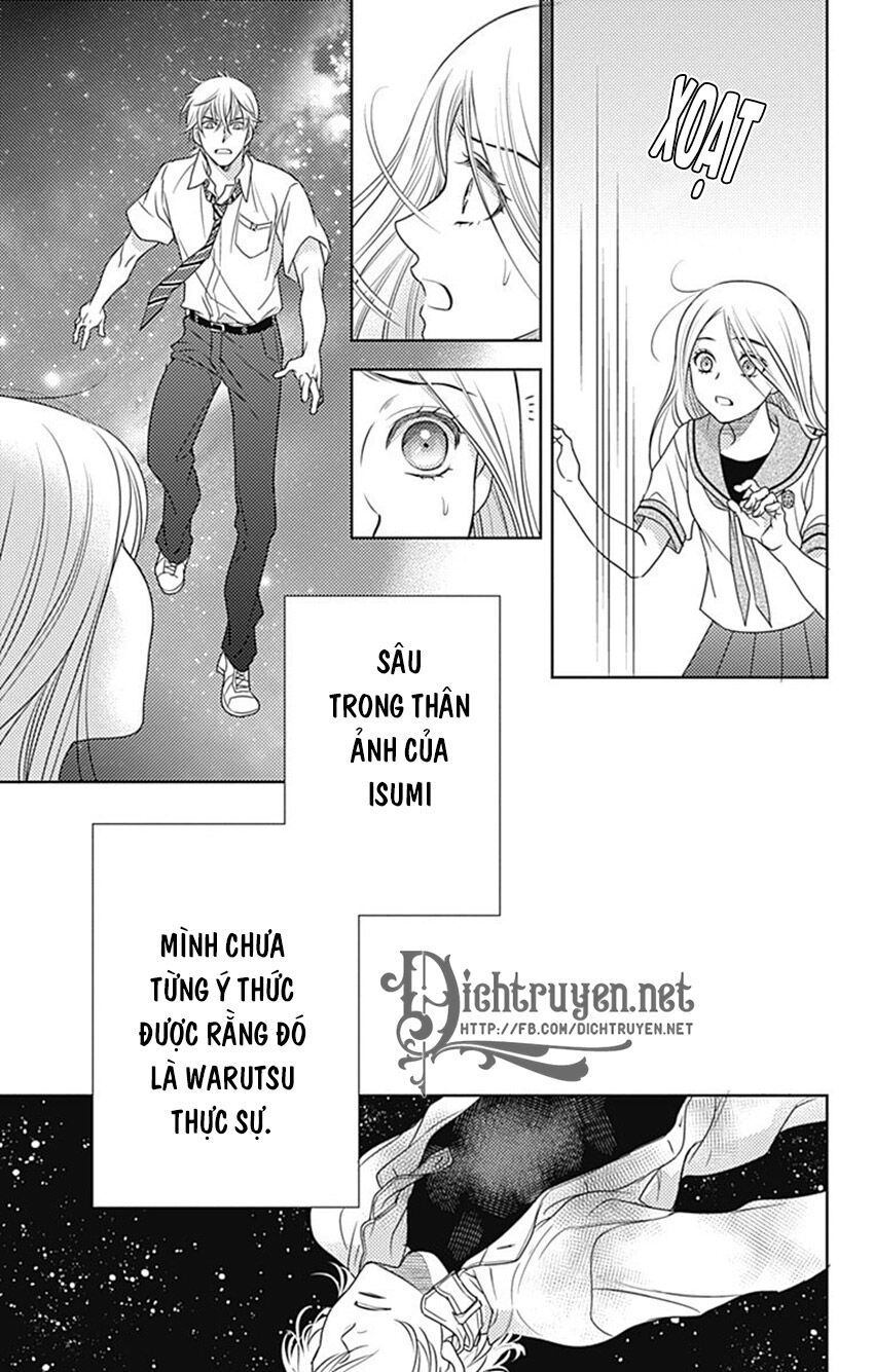 Ai ga Shinu no wa Kimi no Sei: Chapter 31