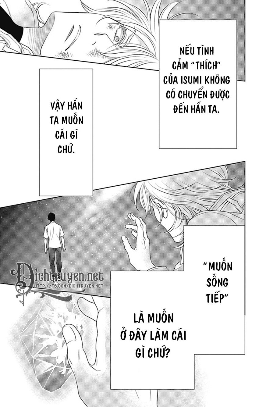 Ai ga Shinu no wa Kimi no Sei: Chapter 31