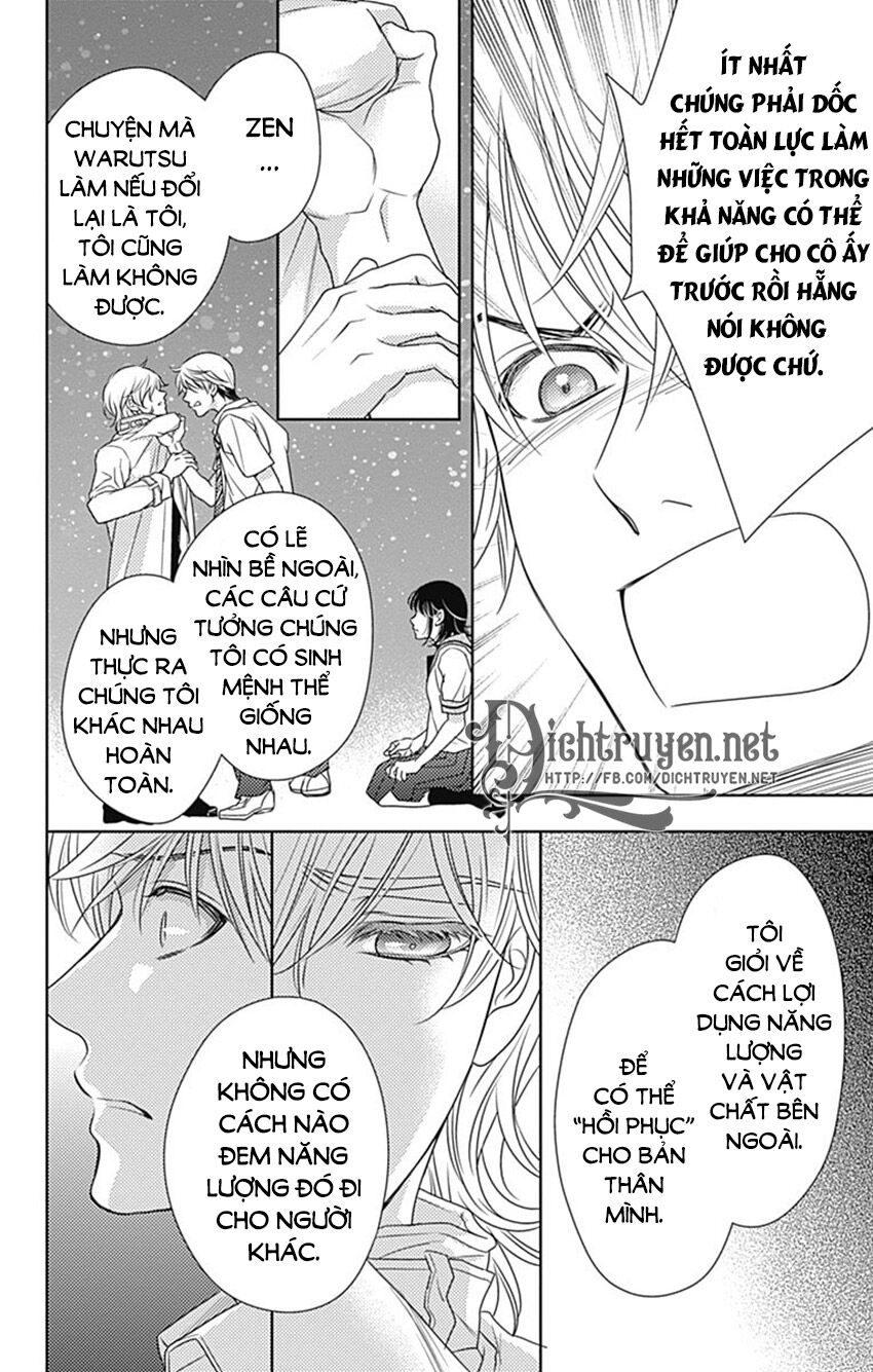 Ai ga Shinu no wa Kimi no Sei: Chapter 31