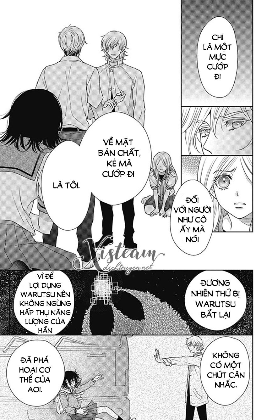 Ai ga Shinu no wa Kimi no Sei: Chapter 31