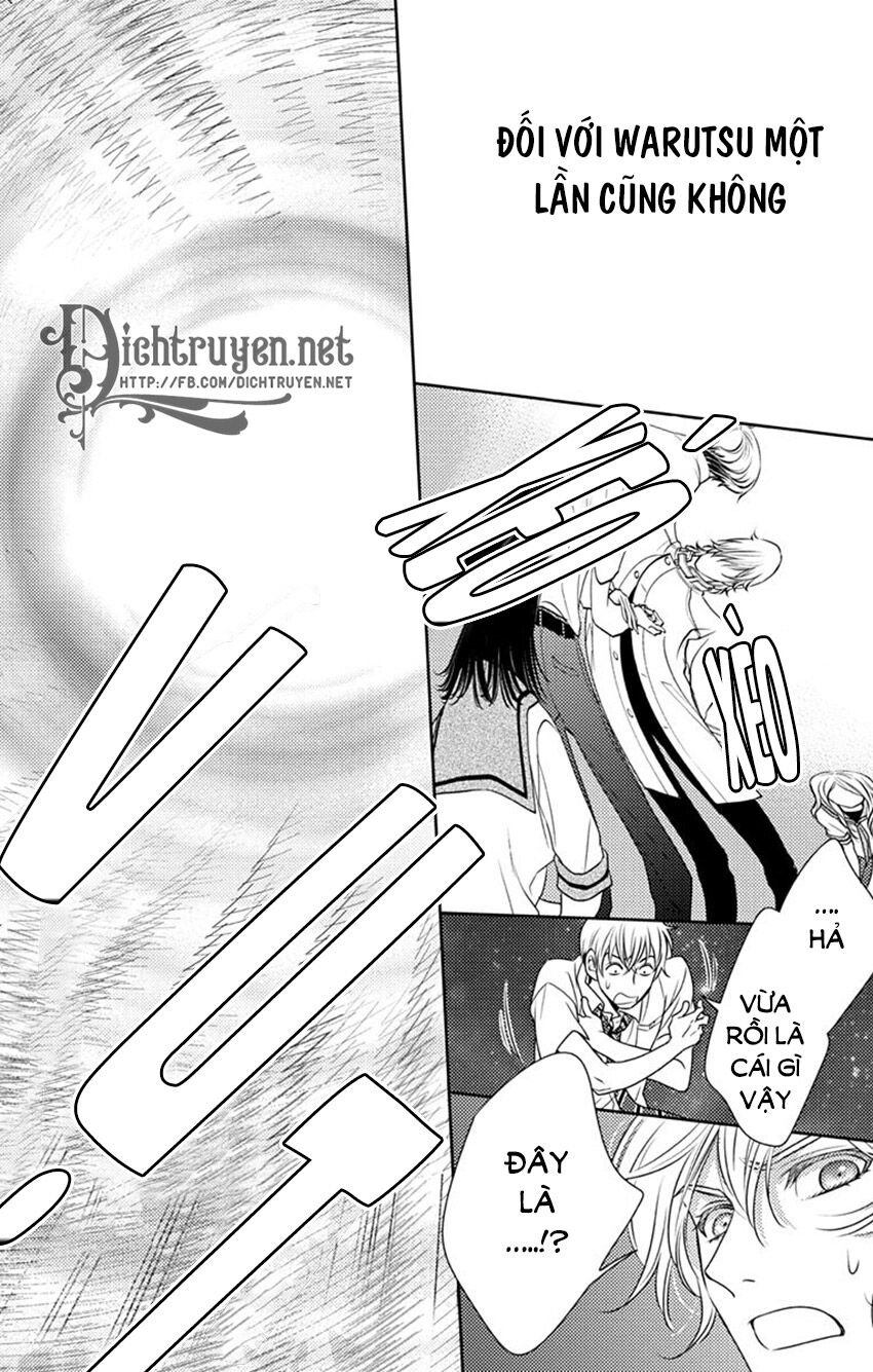 Ai ga Shinu no wa Kimi no Sei: Chapter 31