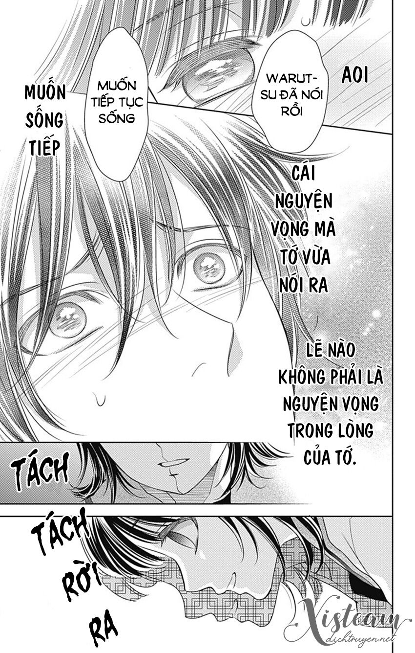 Ai ga Shinu no wa Kimi no Sei: Chapter 32: (End)