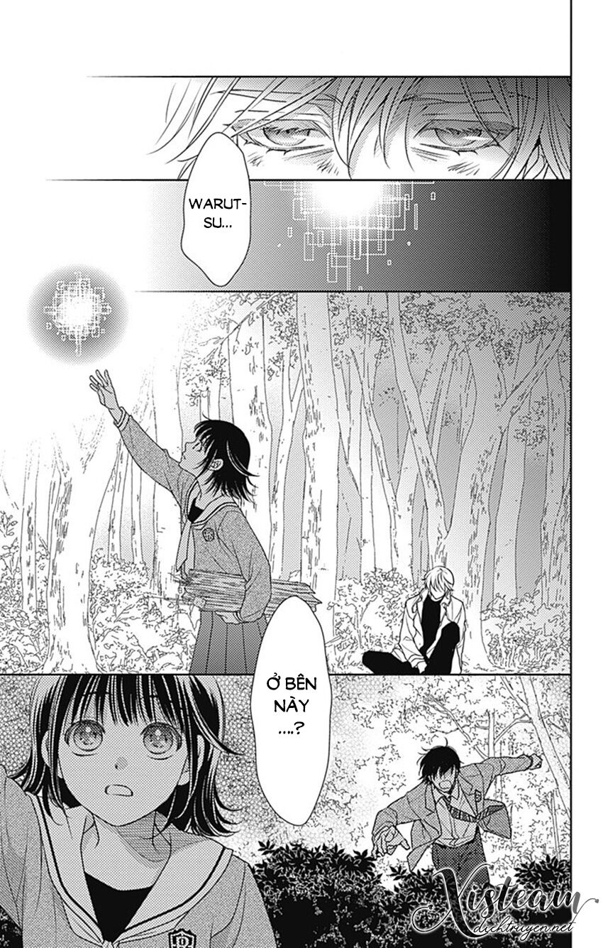 Ai ga Shinu no wa Kimi no Sei: Chapter 32: (End)