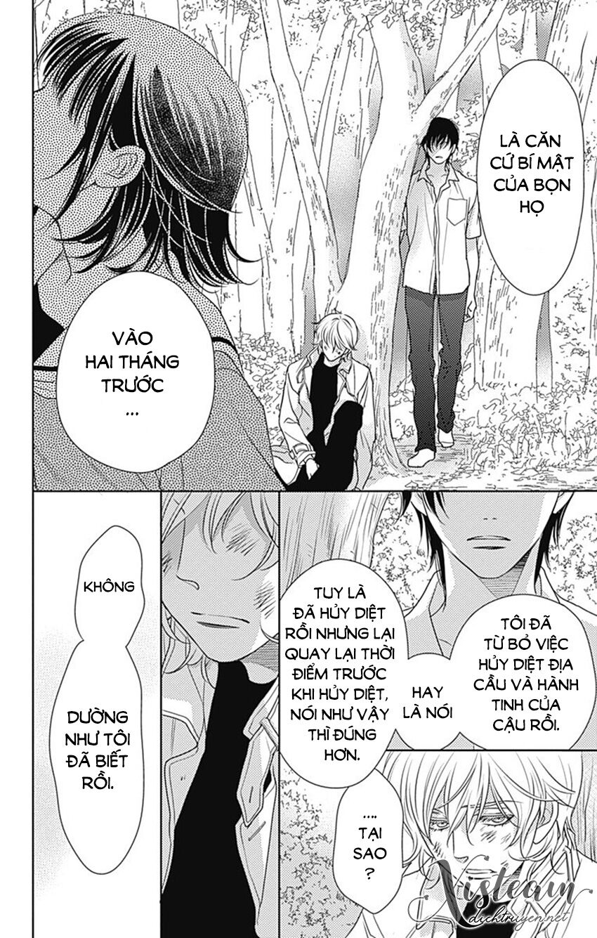 Ai ga Shinu no wa Kimi no Sei: Chapter 32: (End)