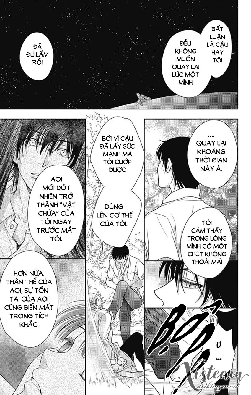 Ai ga Shinu no wa Kimi no Sei: Chapter 32: (End)