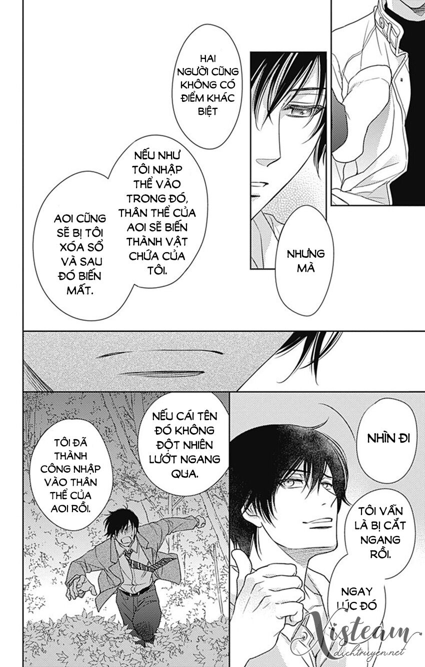 Ai ga Shinu no wa Kimi no Sei: Chapter 32: (End)