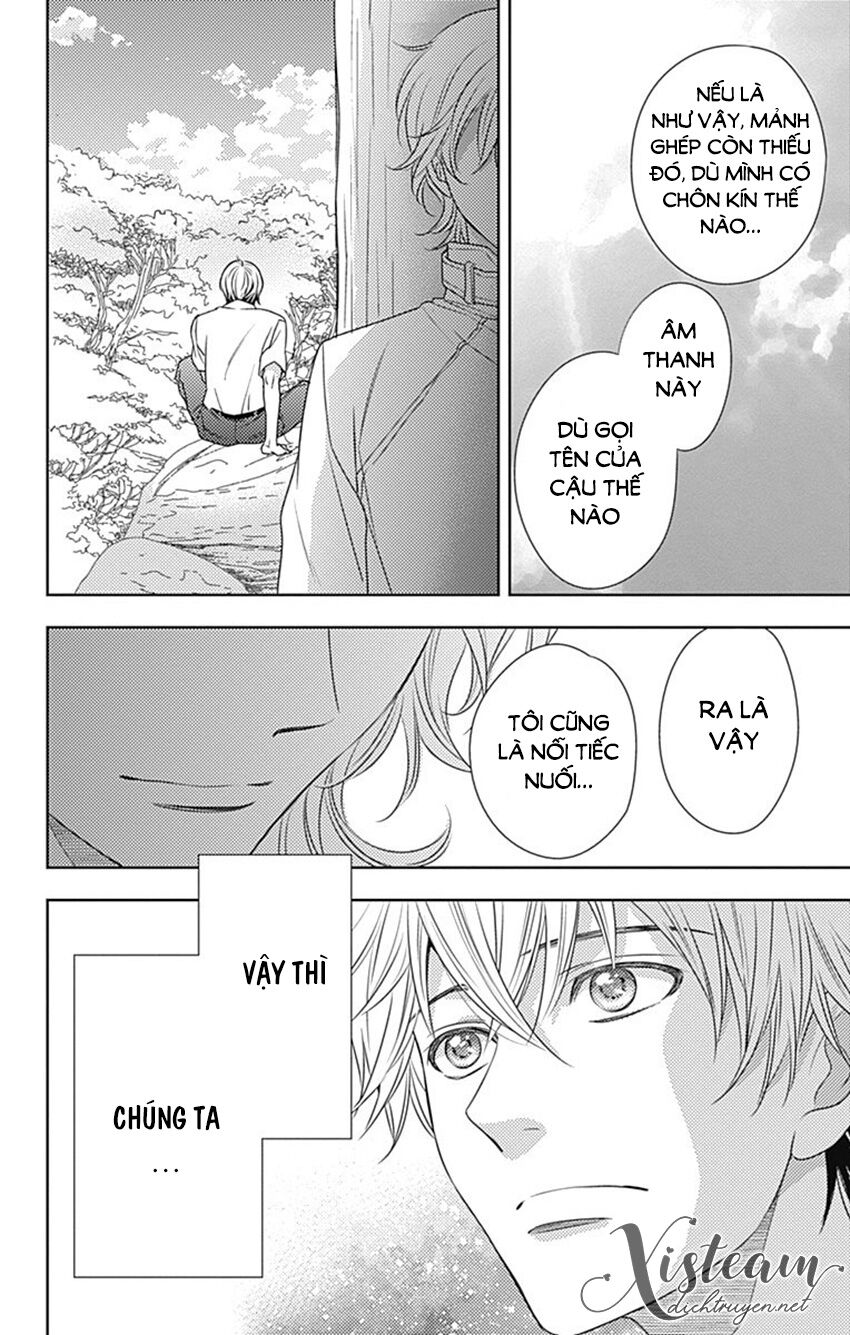 Ai ga Shinu no wa Kimi no Sei: Chapter 32: (End)
