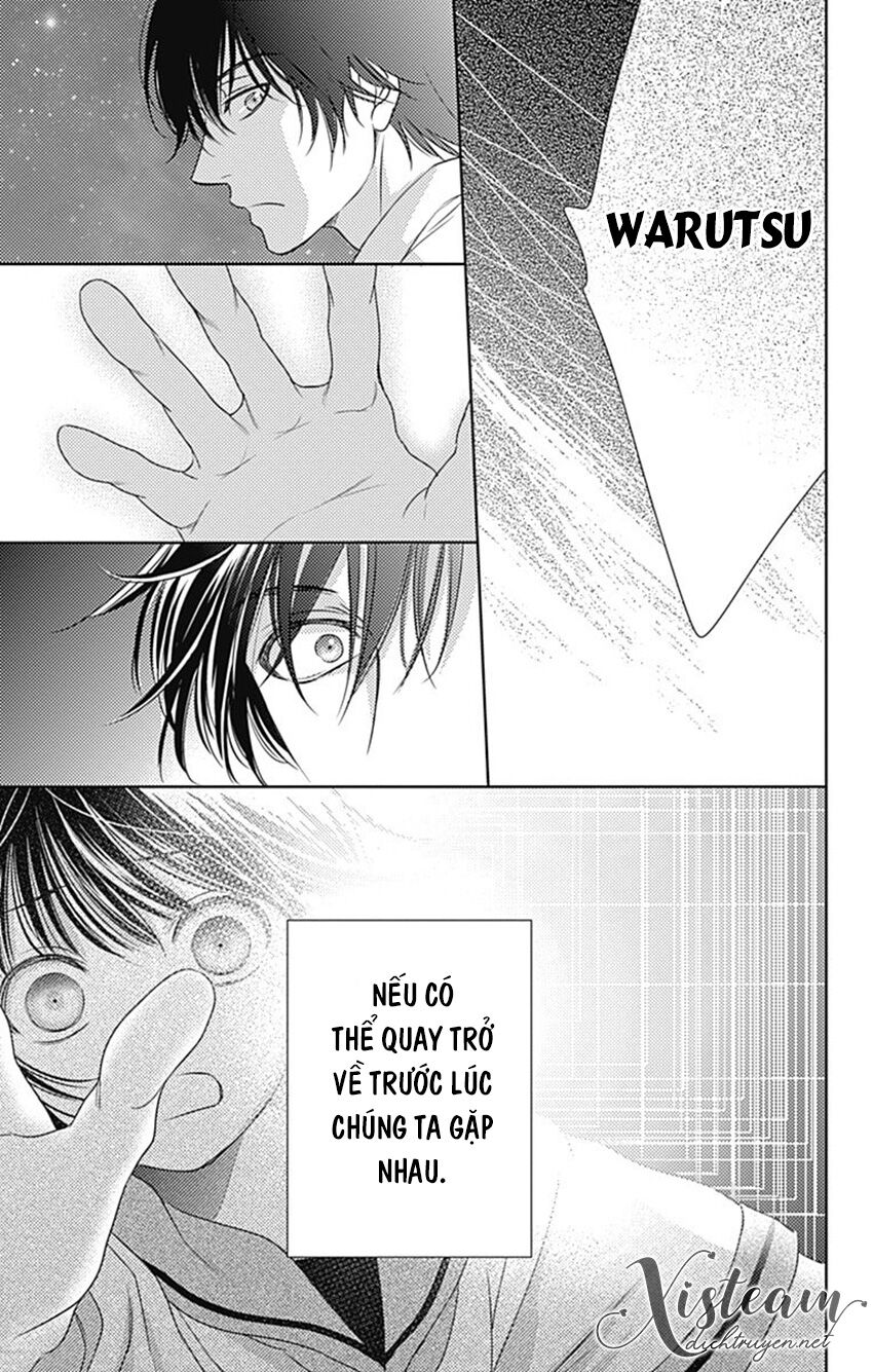 Ai ga Shinu no wa Kimi no Sei: Chapter 32: (End)