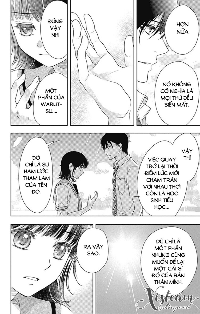 Ai ga Shinu no wa Kimi no Sei: Chapter 32: (End)